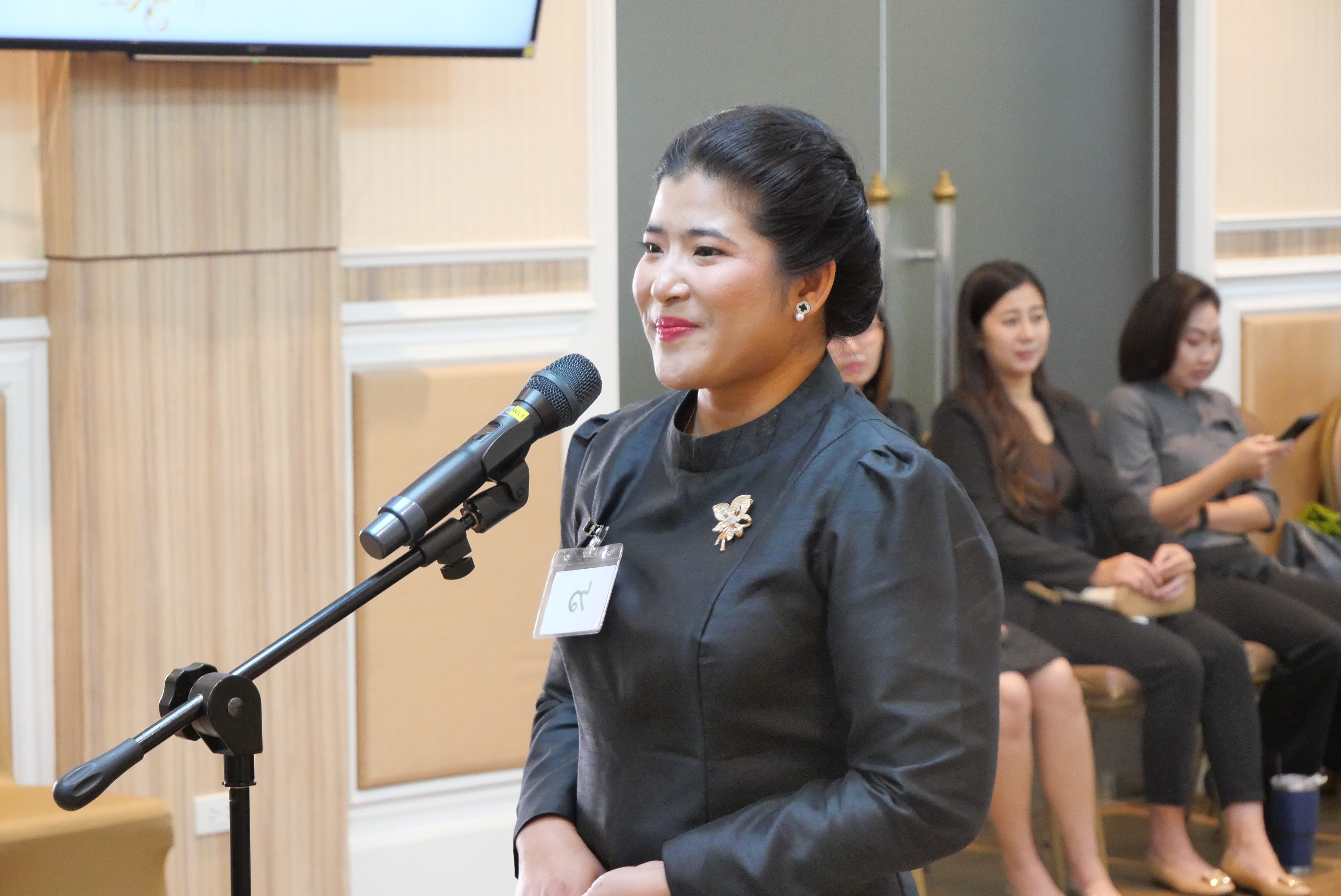 title - ผู้อำนวยการสำนักบริหารกลาง ประชุมคณะกรรมการคัดเลือกเทพีคู่หาบเงิน ประจำปี 2569 ครั้งที่ 1/2569